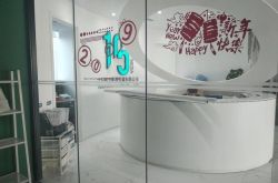 （3分钟科普下）驻马店工厂咨询电话_哔哩哔哩-3